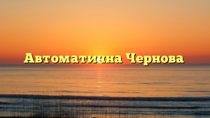 ---